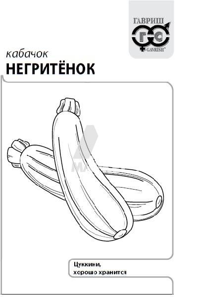 ������� ���������� 1,0� �/� � �������. (�) 