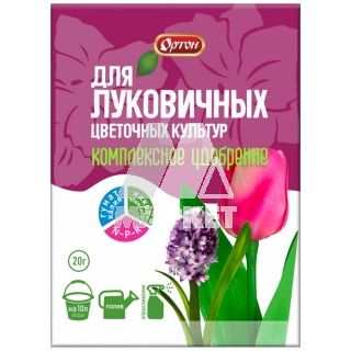����������� ��������� ��� ���������� ��������� ������� 20�� (���)  /100�� 02-002 ��������������� ���