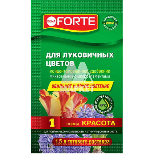 ������ ����������� ��������� ������� Bona Forte ��� ���������� ��������, ���.10�� /25�� � �