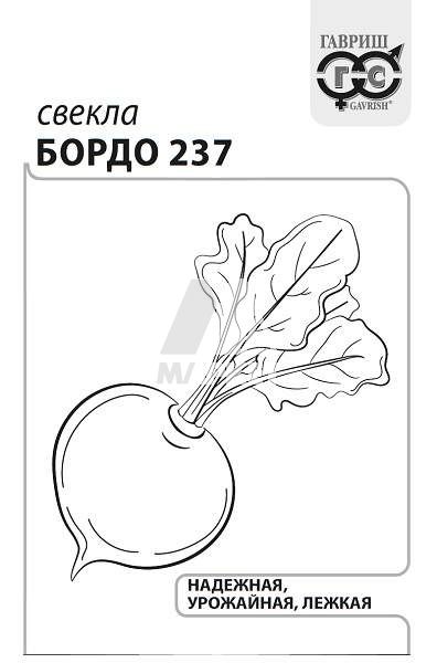 ������ ����� 237 3 � (�/� � �������.)   (�)