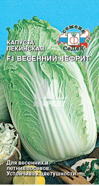 ������� ��������� �������� ������ F1 (���) (����, 0,3; 10617) (�����)