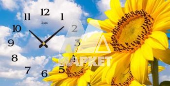 ���� 21 ��� 5327 CH 26 ���������� ��� ������ 