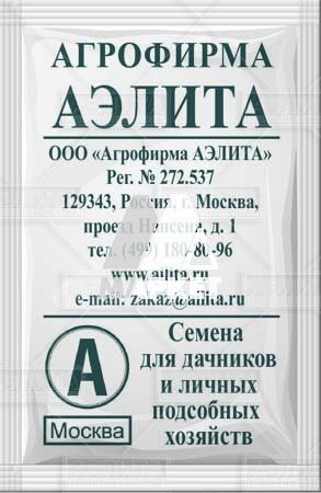 ������� �/� ����� 1305 0,3�� �/�  (�)