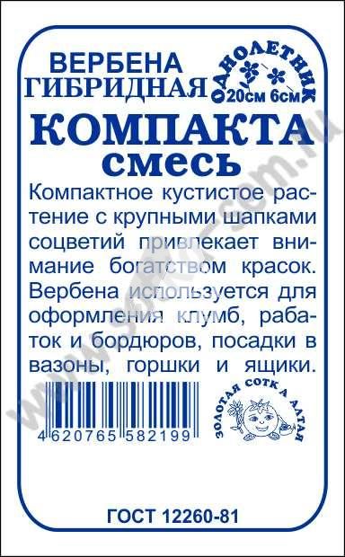 ������� �������� ����� �/� /�����/0,05�